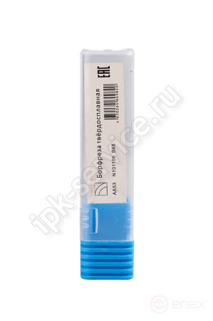 Conical borehole in the form of a reverse cone N191606 VK8