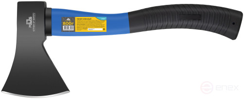 The axe is forged steel, reinforced fiberglass handle 800 gr.