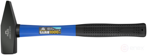 Hammer, fiberglass handle 1000 gr.