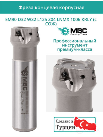 Body end mill 32 mm, 4 teeth, L 125 mm / EM90 D32 W32 L125 Z04 LNMX 1006 KRLY (with COOLANT)