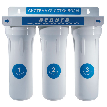 VEDUGA filter for hard water 3 stages of purification