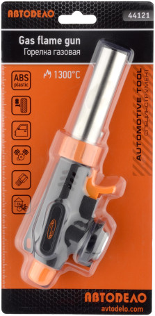 Gas burner (evaporator, piezo ignition, torch regulator, collet cylinder) (AvtoDelo) 44121