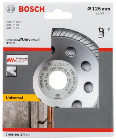 Алмазный чашечный круг Standard for Concrete 125x22,23x5, 2608601574