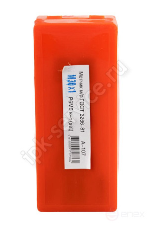 Метчик м-р М42*3,0 к-т