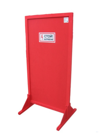 SHCHOP-1700-ONYX dielectric wooden shield B1700HD1000HSH600MM