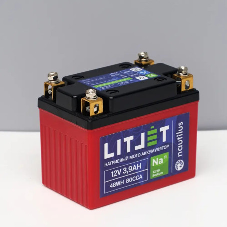 Натриевый стартовый мото аккумулятор 12V 3,9Ah 48Wh 80CCA YTX4A уни. плюс