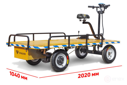 Платформенная тележка электрическая RuTrike СКЛАД 2000 NEW
