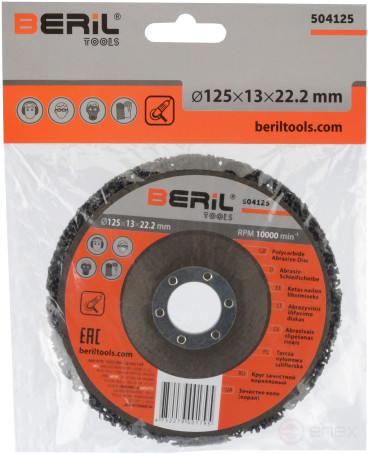 Coral stripping circle for metal for USM 125 mm BERIL