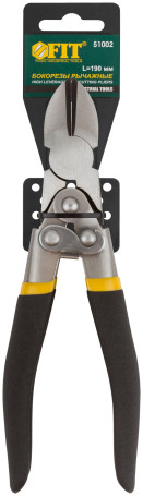 Side cutters "Lever type", CrV steel, magnified.Sponge reduction force, PVC anti-slip handles 190 mm