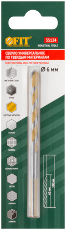 Сверло универсальное 6х100 мм