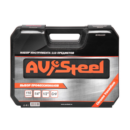 AV Steel 110-piece Tool Kit, 1/4", 1/2", Professional