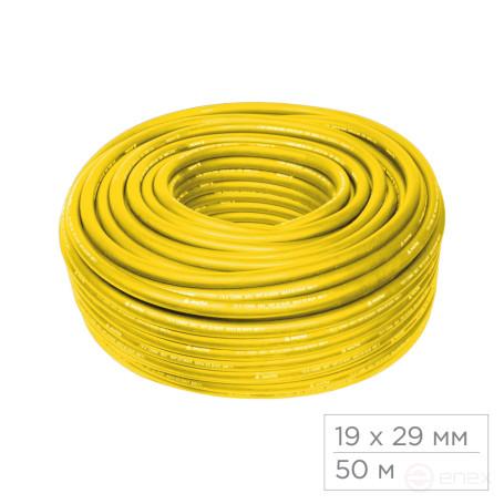 Pneumatic hose 19x29 mm, 50 m, PVC composite, reinforced MASTAK 685-19050
