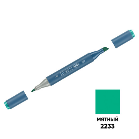 Double-sided marker for sketching Gamma "Studio", mint, triangular body, bullet-shaped/ wedge-shaped. tips