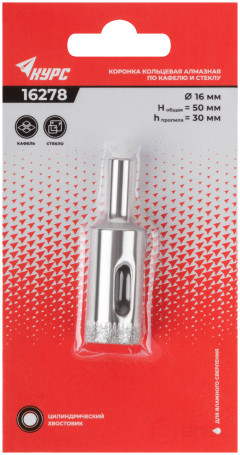 Коронка кольцевая по кафелю и стеклу алмазная 16х50 мм