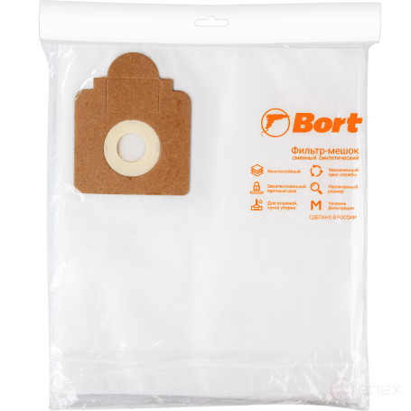Мешки для пылесосов BORT BB-18