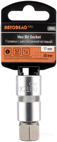 Head (1/2";L=60mm) with HEX insert 17 mm Car Body PRO (39052)