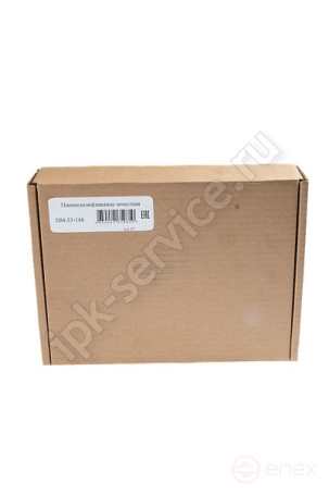 Pneumatic grinding machine PM-33-140