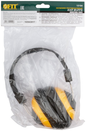 Reinforced headphones