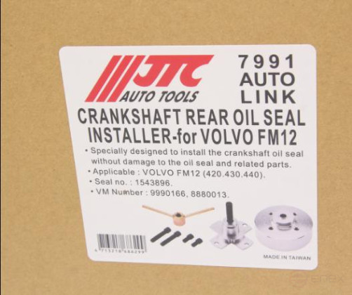Приспособление для установки заднего сальника коленвала (VOLVO FM12) JTC