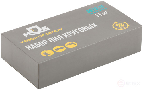 Circular saws set of 8 pcs. (19, 22, 28, 32, 38, 44, 51, 64 mm) in the case