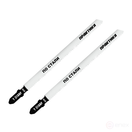 Пилки для лобзика по стали ПРАКТИКА тип T318BF 132 х 110 мм, быстрый рез, BIM (2шт.) (038-760)