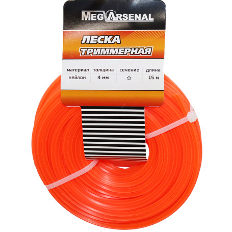 MegArsenal d4.0 star trimmer line 15m