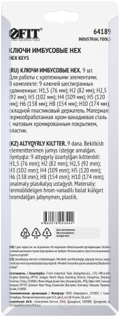Ключи шестигранные, CrV сталь , 9 шт., 1,5-10 мм, длинные, в пластиковом держателе