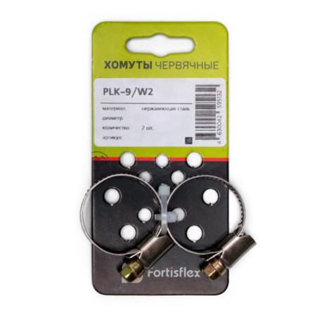 Хомуты червячные PLK-9 (40-60)/W2 (1шт.)