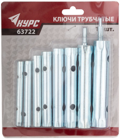 Ключи трубчатые, набор 10 шт. ( 6-22 мм )