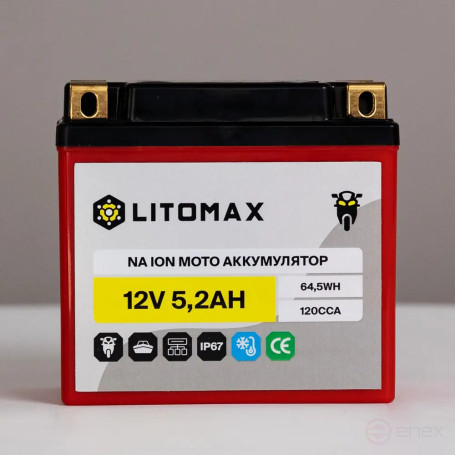 LITOMAX 12V 5.2Ah 64.5Wh 120CCA IP67 Sodium Starter Motor Battery