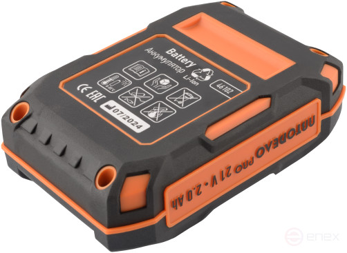 Аккумуляторная дрель-шуруповерт 40Н*м 21V (в кейсе) АвтоDело PRO 46110