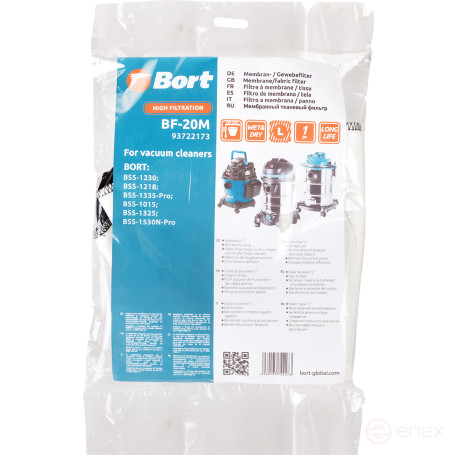 Фильтр для пылесоса тканевый BORT BF-20M