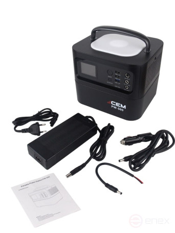 Portable charging station PW-500