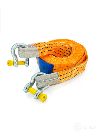 Tow belt (art. 050.1.4. SS)