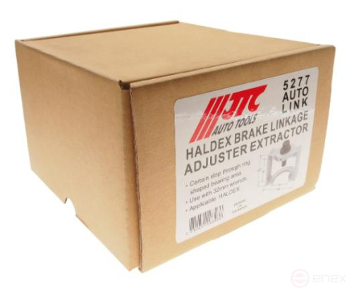 HALDEX JTC Brake Regulator Puller