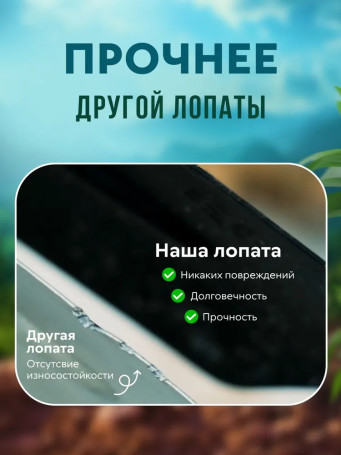 Лопата пехотная малая, штыковая армейская СССР с клеймом МПЛ - 50, 2 мм, чехол брезентовый в комплекте, туристическая, для охоты и рыбалки