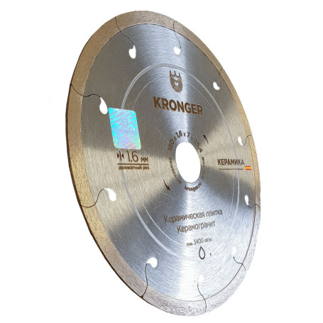 Алмазный диск по керамограниту 250 мм Керамика Kronger