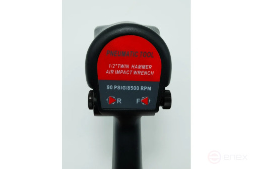 Гайковерт пневматический 700 Нм, 1/2" BRANN