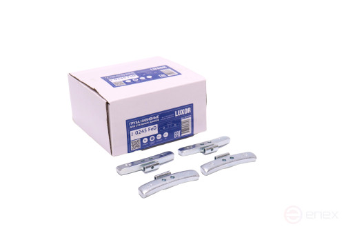 ACG 0245 FeD LUXOR Груза набивные 45 г стальные для стальных дисков (уп. 50 шт) 1026926