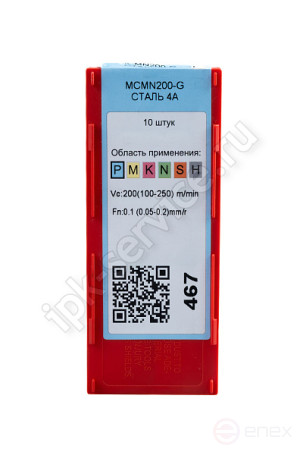 MCMN200-G YP751 Carbide IPC Plate