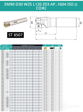 Концевая фреза корпусная 30 мм, 3 зуба, L 120 мм / EM90 D30 W25 L120 Z03 AP..1604 ISO (с СОЖ)