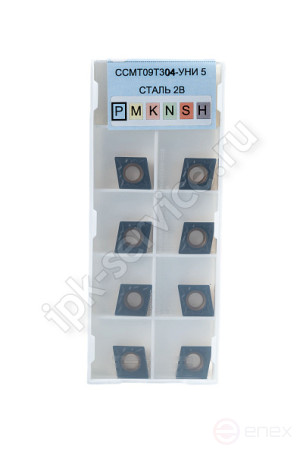 CCMT09T304-GM VK4225 Пластина твердосплавная ИПК