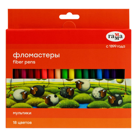 Markers Gamma "Cartoons", 18 colors, washable, cardboard. package, European weight