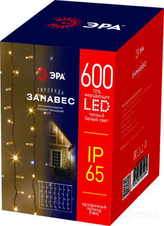 Garland ERA ERAPS-SP1 LED Christmas Curtain Outdoor 220V 2*3M Warm White Light 600 LED