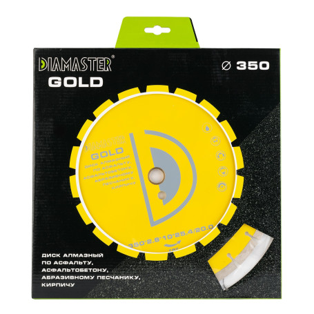 Диск сегментный по асфальту GOLDEN TYPE (350х25.4/20х3.2х10 мм; 21Z) DIAMASTER 001.000.6314