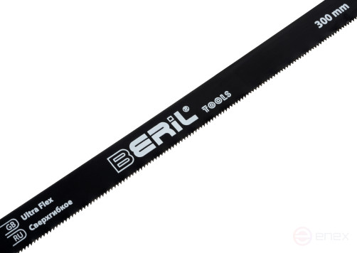 Hacksaw blade (increased flexibility) BERIL