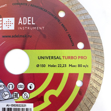 Diamond disc on concrete Universal Turbo PRO Ø125x10x22,23 Adel Instrument