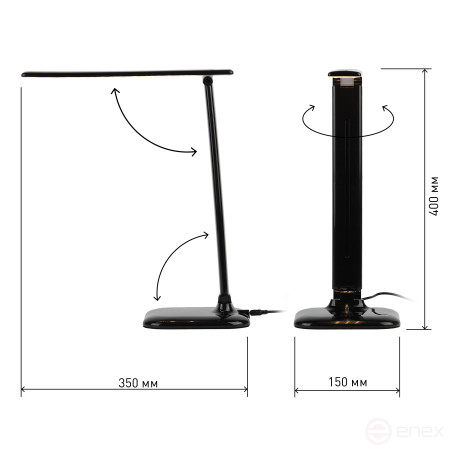 ERA NLED-462-10W-BK LED Table Lamp Black