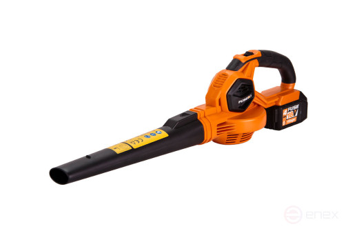 VBV 2120 battery blower (without battery and charger)