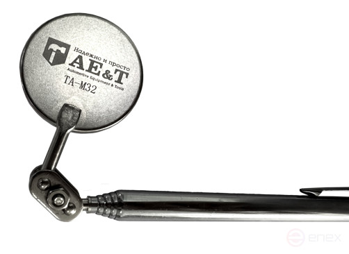Telescopic mirror TA-M32 AE&T